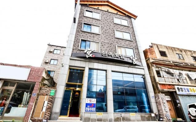 Jeonju Hanok Hotel Kung Exterior foto